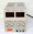 MASTECH HY-6003E DC POWER SUPPLY  0-60VDC - 0-3 AM...