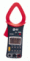 SH-9600 Clamp Meter 3-3/4 digit 4000 count Auto Ra...